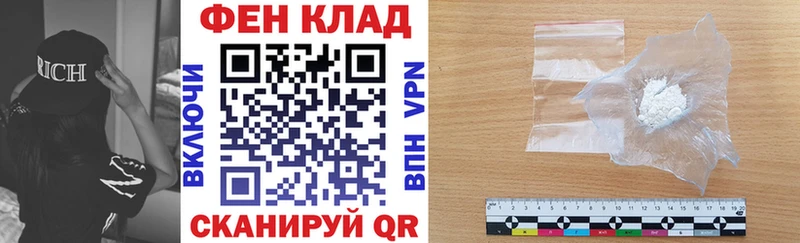 ОМГ ОМГ рабочий сайт  Кремёнки  АМФ 98% 