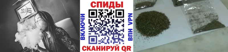 мега ссылка  Кремёнки  БУТИРАТ оксибутират 