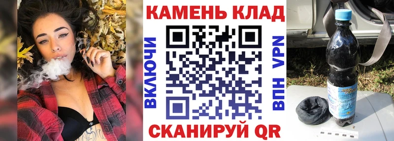 ГАШ Ice-O-Lator  сайты даркнета клад  Кремёнки  гидра ССЫЛКА 