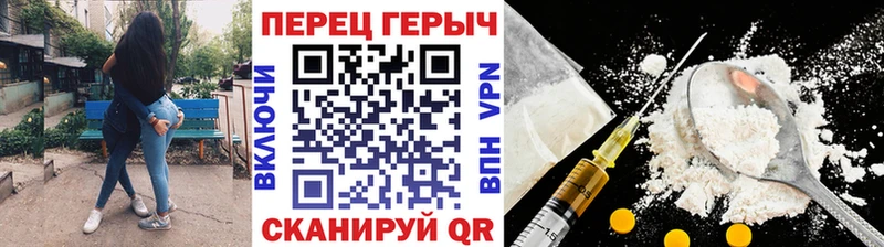 дарк нет как зайти  Кремёнки  Героин белый 
