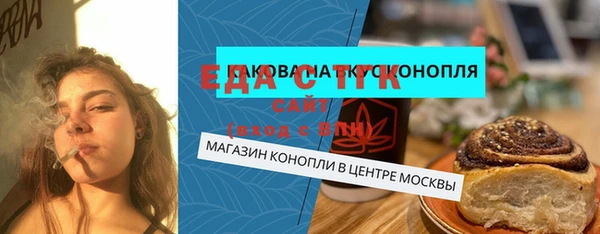 a pvp Аркадак