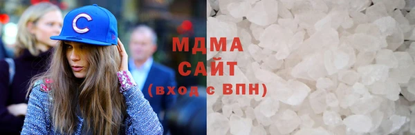 гидра Арсеньев