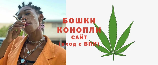 a pvp Аркадак