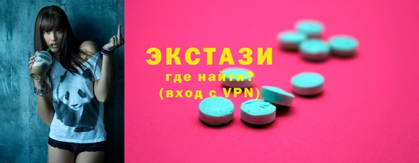 скорость mdpv Баксан