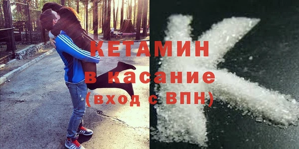 a pvp Аркадак