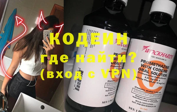a pvp Аркадак