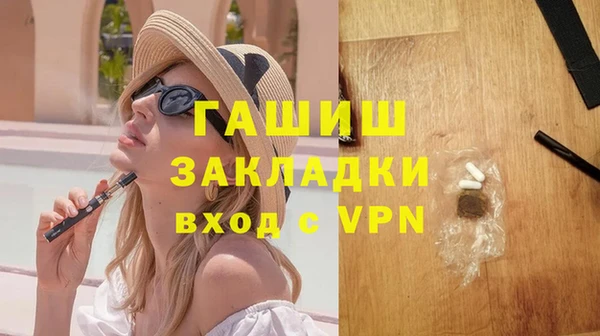 a pvp Аркадак