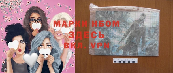 a pvp Аркадак