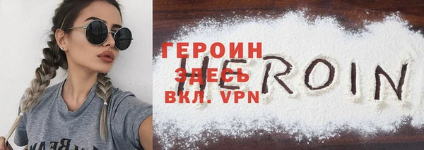 прущая мука Кулебаки