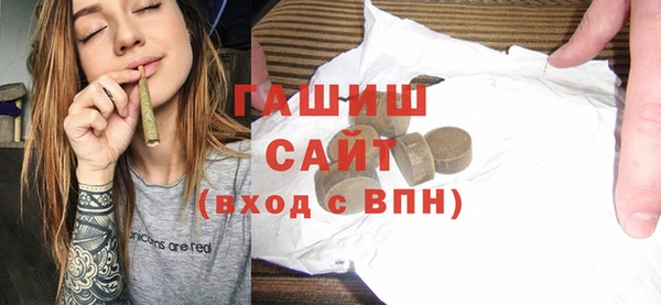 a pvp Аркадак