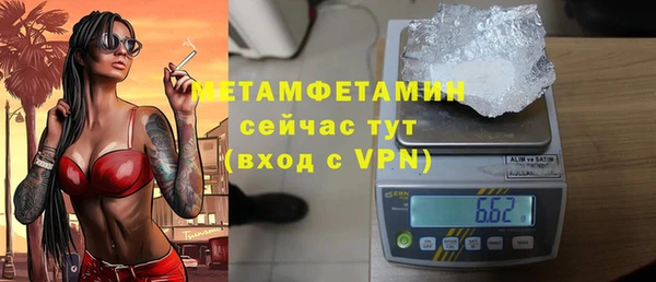 a pvp Аркадак