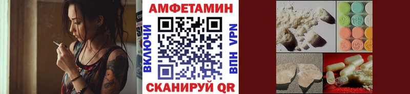 Первитин мет Кремёнки