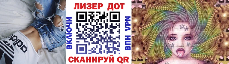 сколько стоит  Кремёнки  Марки N-bome 1,5мг 