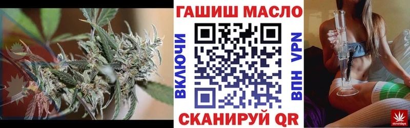ТГК жижа  Кремёнки 