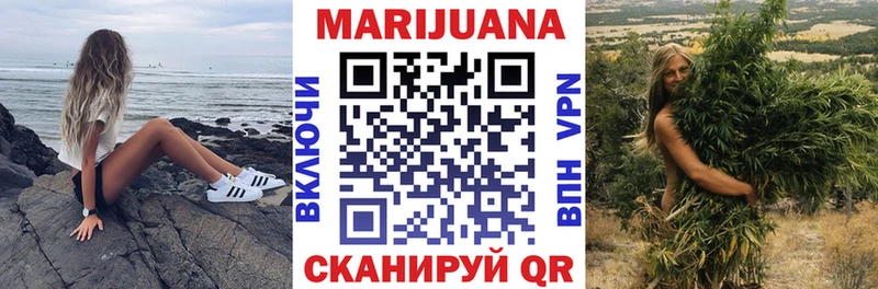 купить наркоту  Кремёнки  Канабис SATIVA & INDICA 